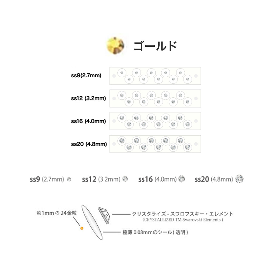 エスティア シート 全15色/各サイズ