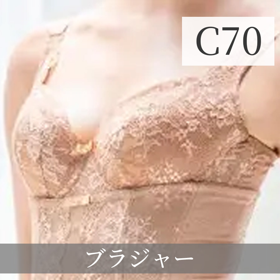 イアム ブラジャー 全2色 A～Gサイズ