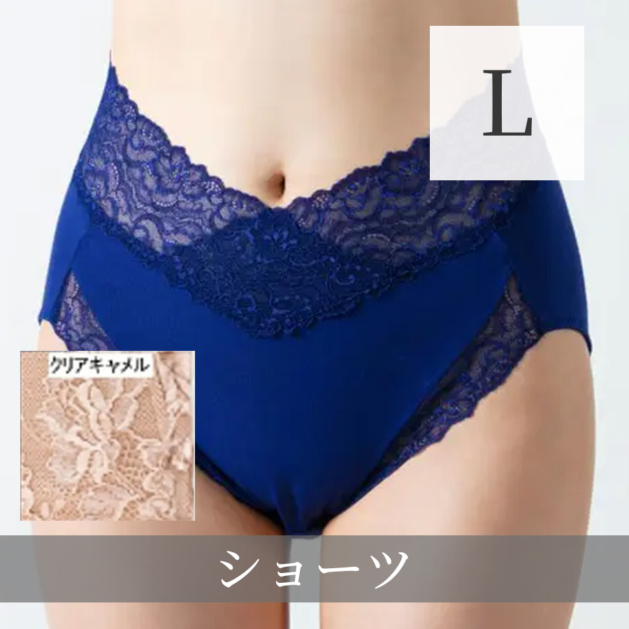 イアム ショーツ 全2色 S～LL
