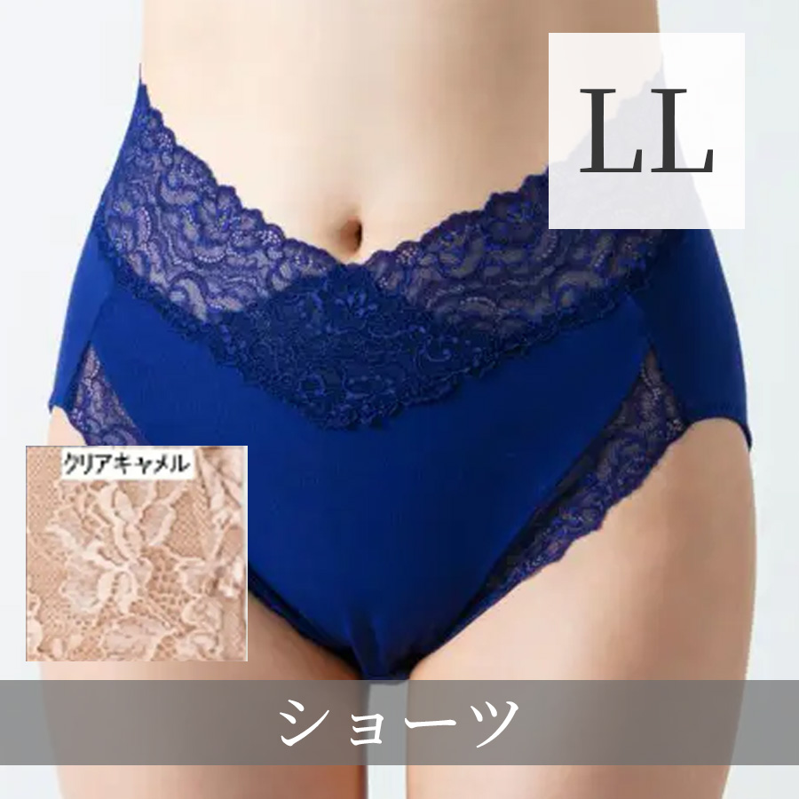 イアム ショーツ 全2色 S～LL