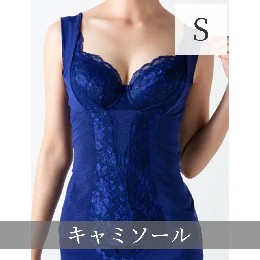 イアム バストアップシェイプキャミソール 全2色 S～LL