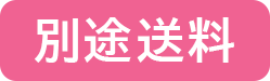 アイコン画像