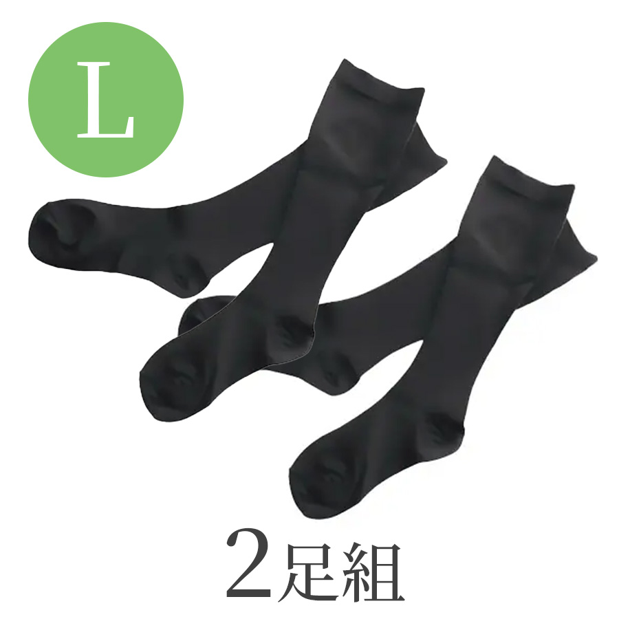 スパトリートメント レッグドレナージュ S～Lサイズ / 1足・2足組