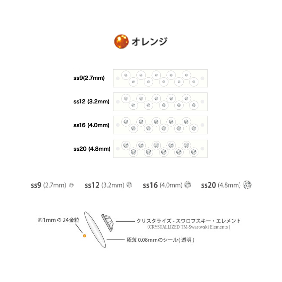 エスティア シート 全15色/各サイズ