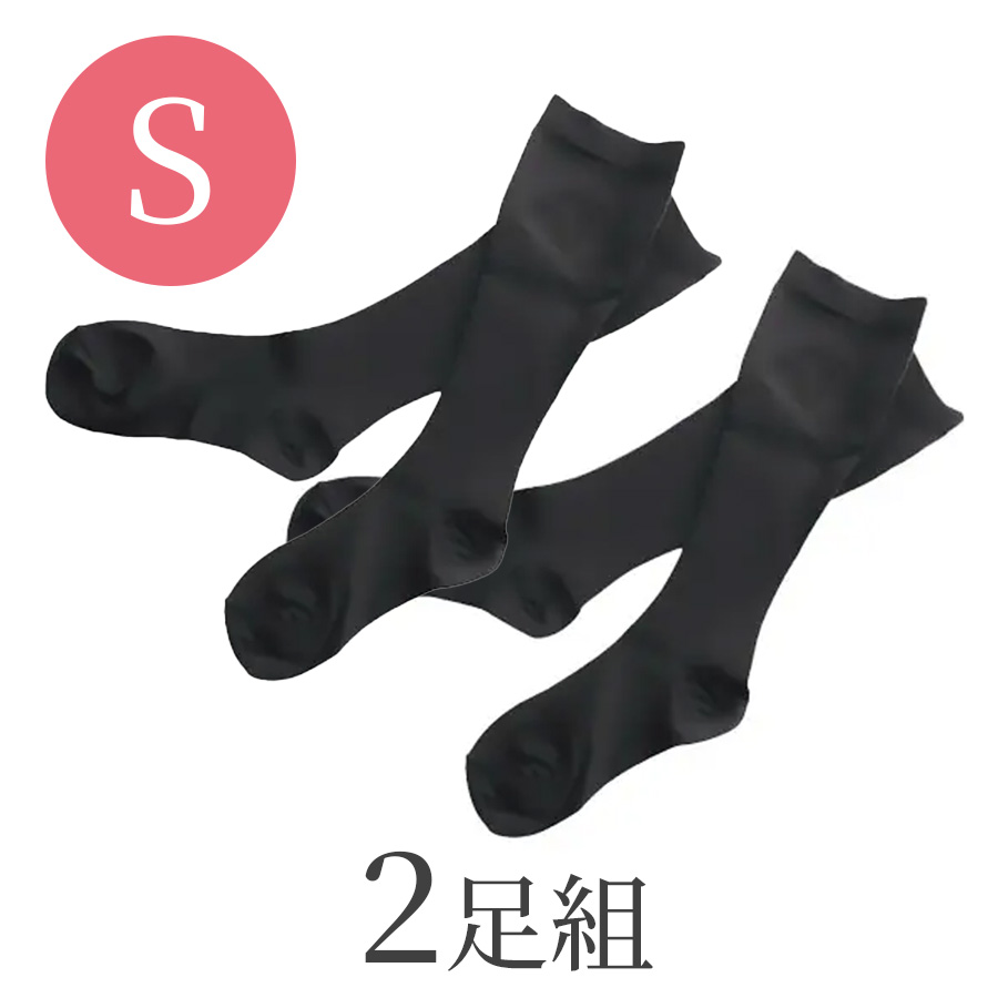 スパトリートメント レッグドレナージュ S～Lサイズ / 1足・2足組