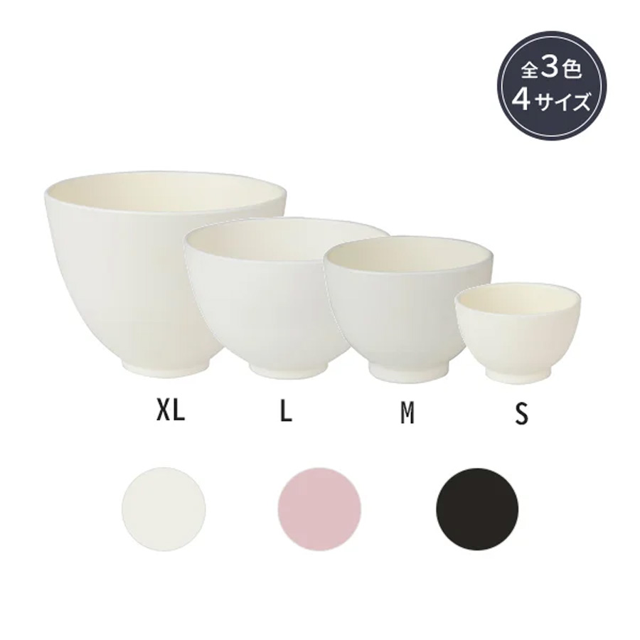 マイルド ラバーボウル 全3色 S～XL