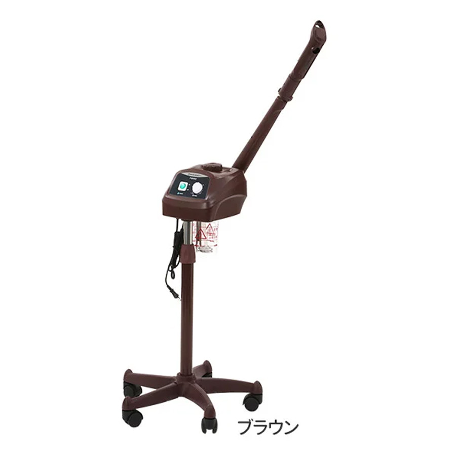 オゾン　フェイシャルスチーマー FS100 全2色