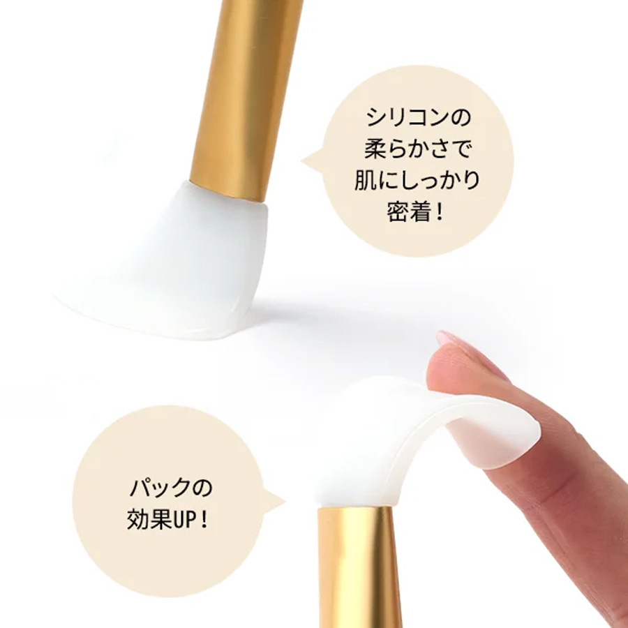 マルチシリコンブラシ 扇タイプ/フィンタイプ