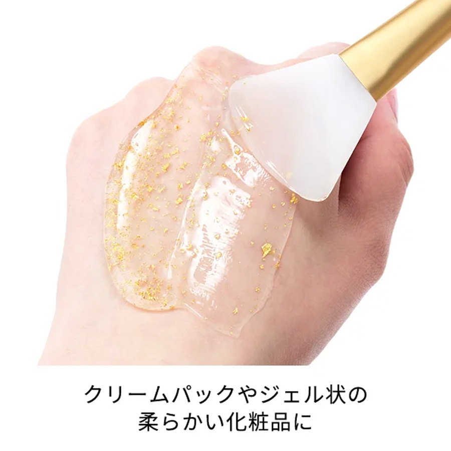 マルチシリコンブラシ 扇タイプ/フィンタイプ