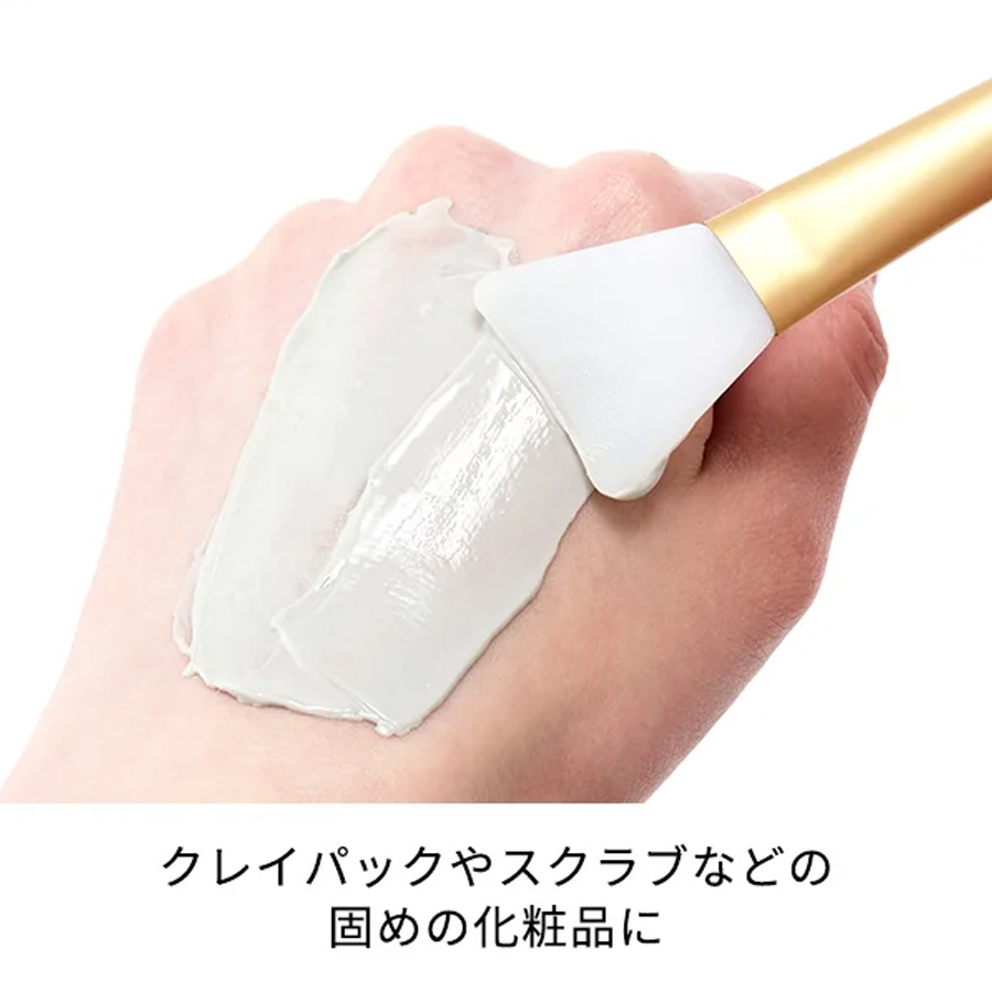 マルチシリコンブラシ 扇タイプ/フィンタイプ