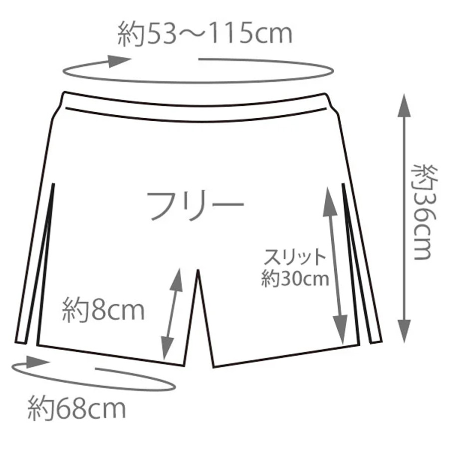 アカスリ用 スリット入ペーパートランクス  ブラウン 50枚 フリー/5L