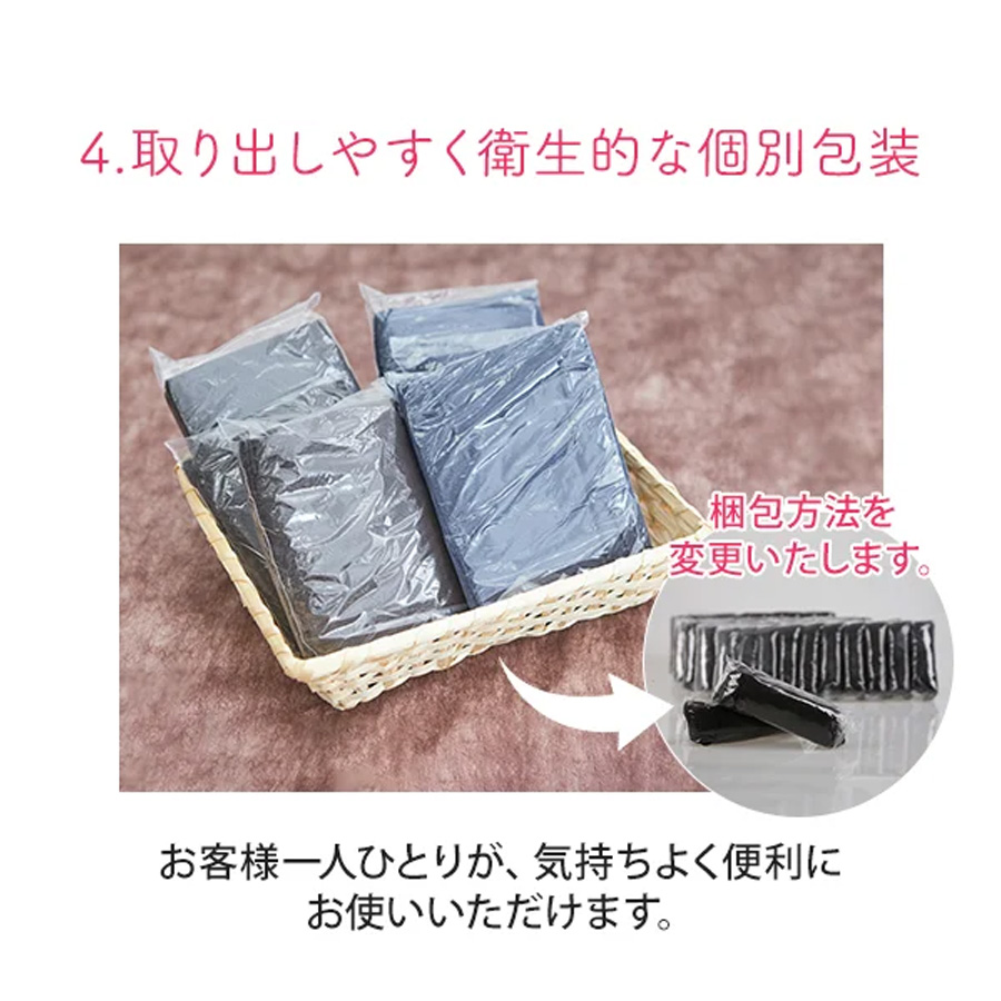 アカスリ用 スリット入ペーパートランクス  ブラウン 50枚 フリー/5L