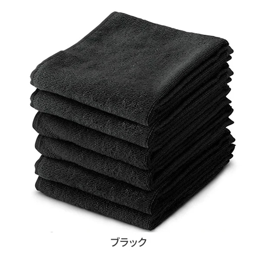 フェイシャルタオル コットン100% 250匁 6枚 全12色