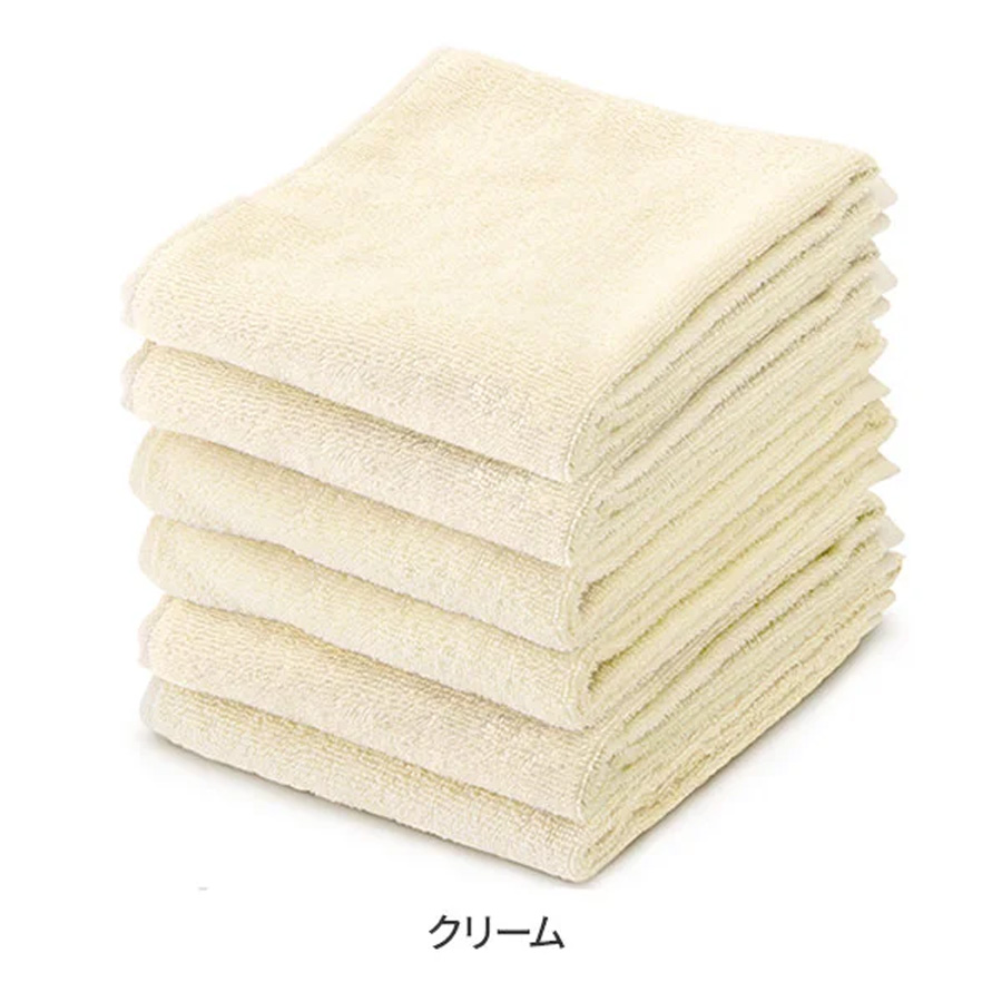 フェイシャルタオル コットン100% 250匁 6枚 全12色
