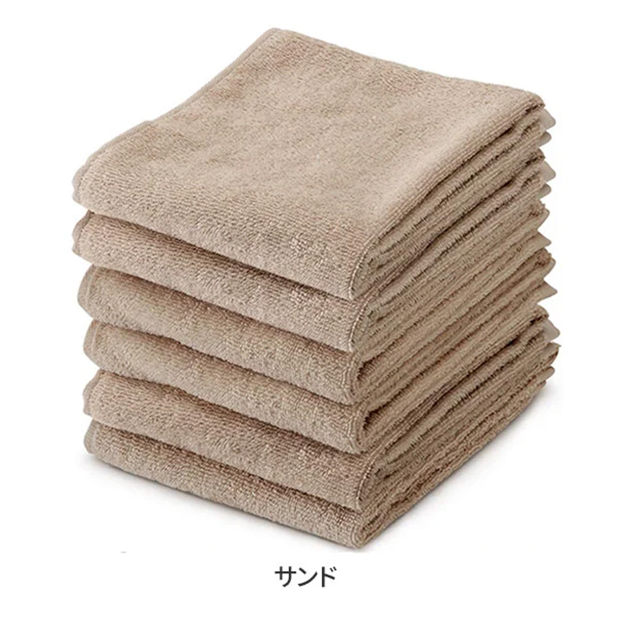 フェイシャルタオル コットン100% 250匁 6枚 全12色