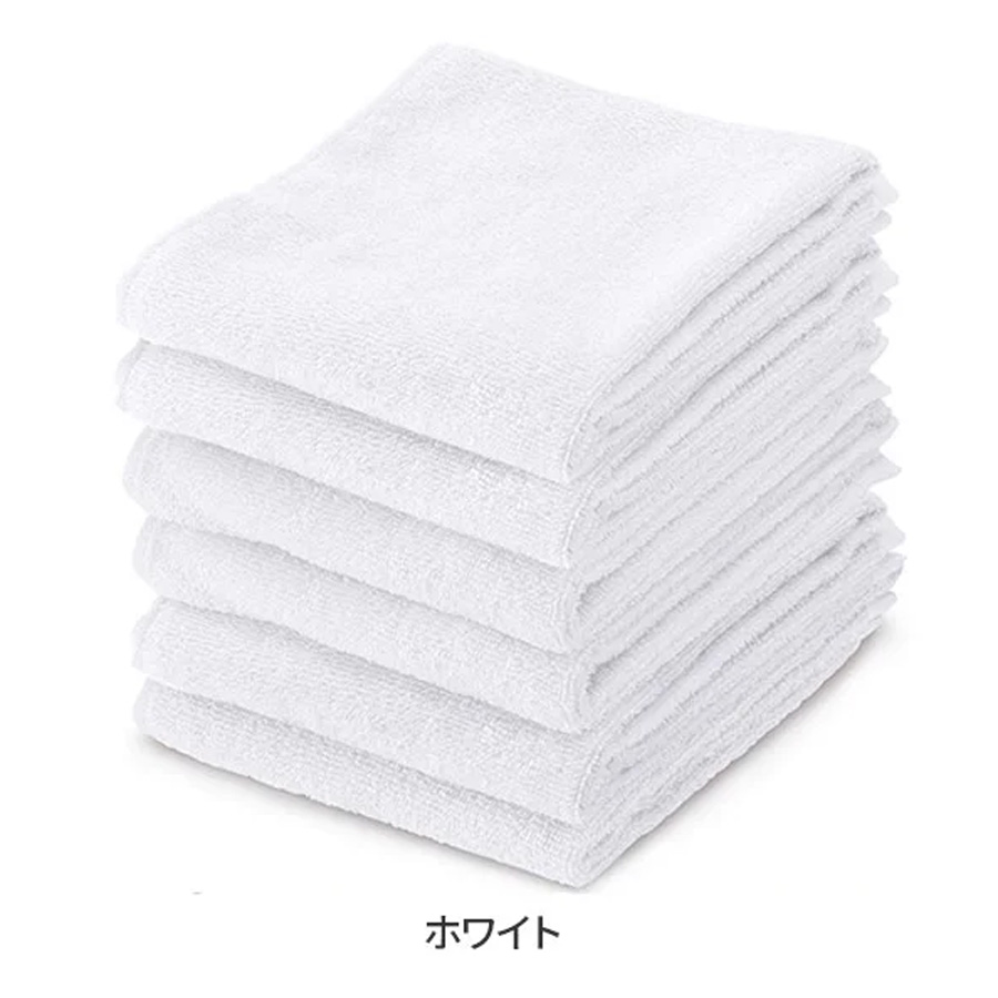 フェイシャルタオル コットン100% 250匁 6枚 全12色