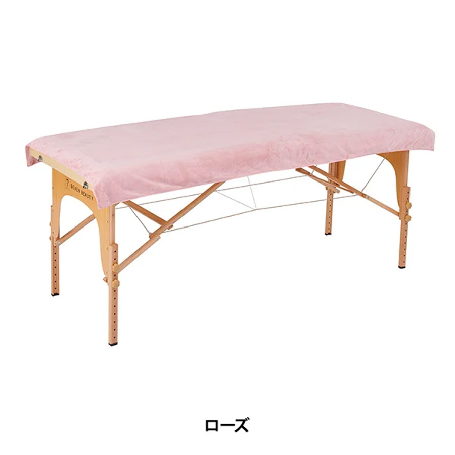 エコマイクロファイバー タオルシーツ (1824匁) 90cm×190cm 全8色