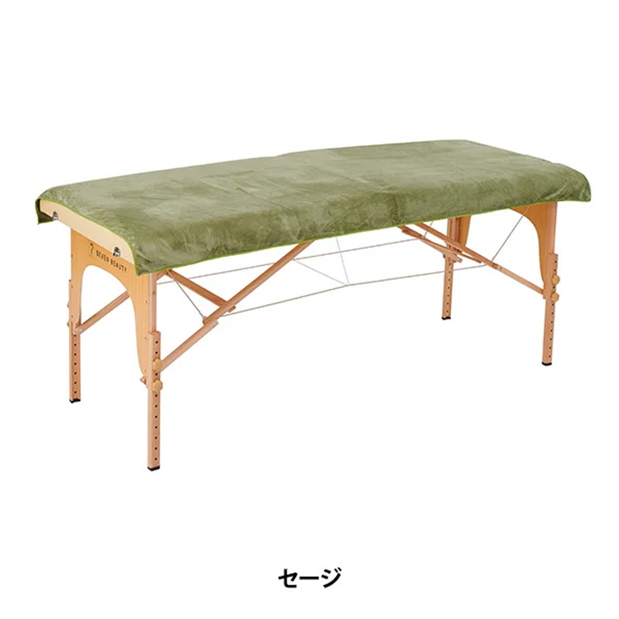 エコマイクロファイバー タオルシーツ (1824匁) 90cm×190cm 全8色