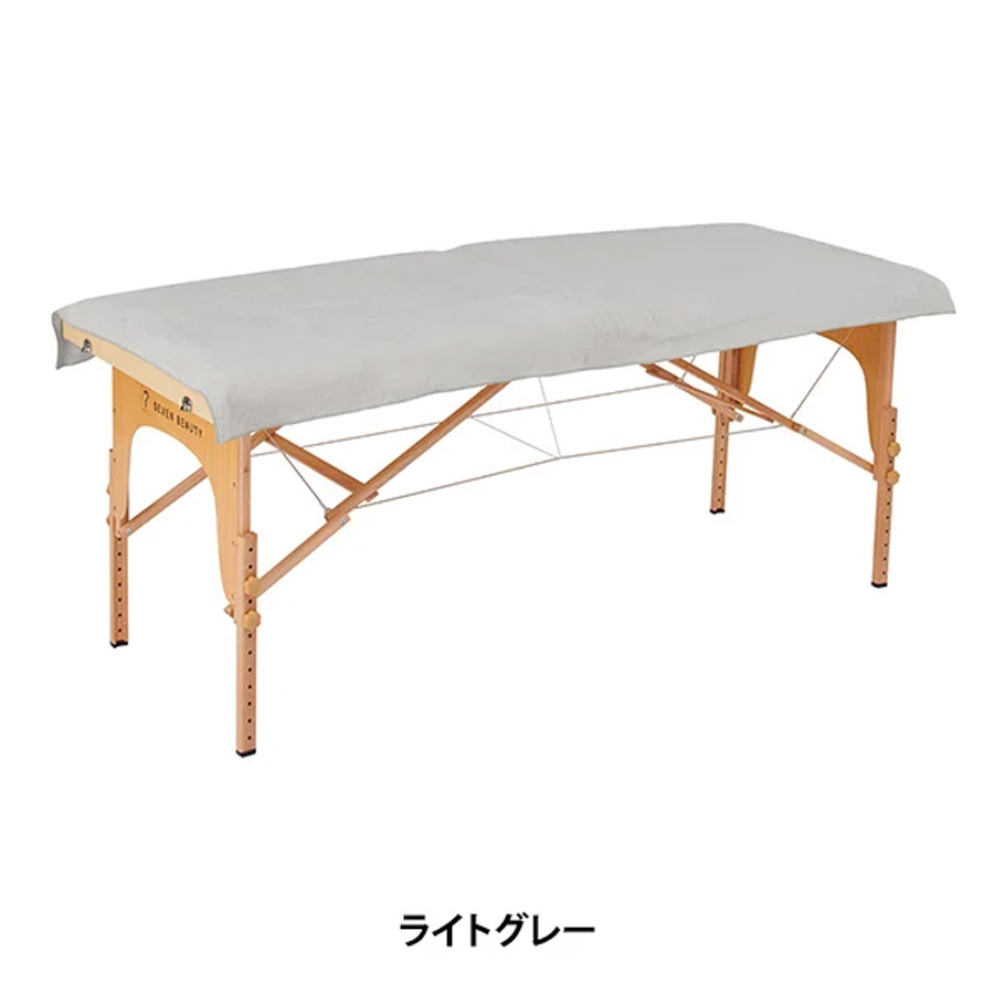エコマイクロファイバー タオルシーツ (1824匁) 90cm×190cm 全8色