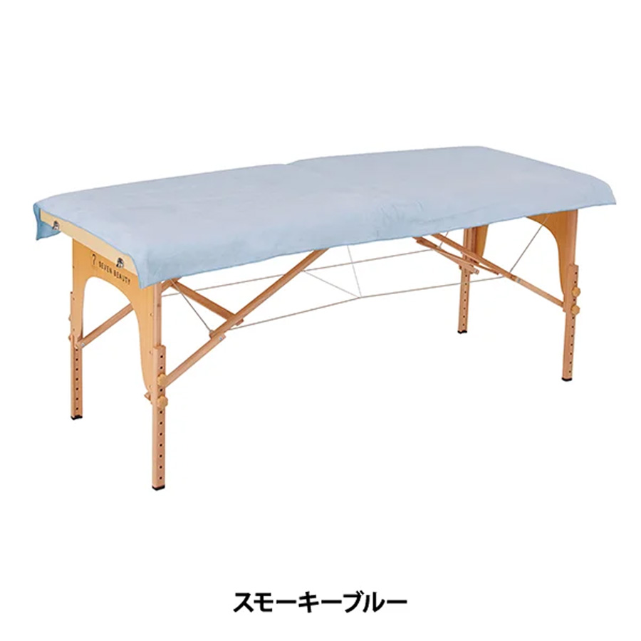 エコマイクロファイバー タオルシーツ (1824匁) 90cm×190cm 全8色