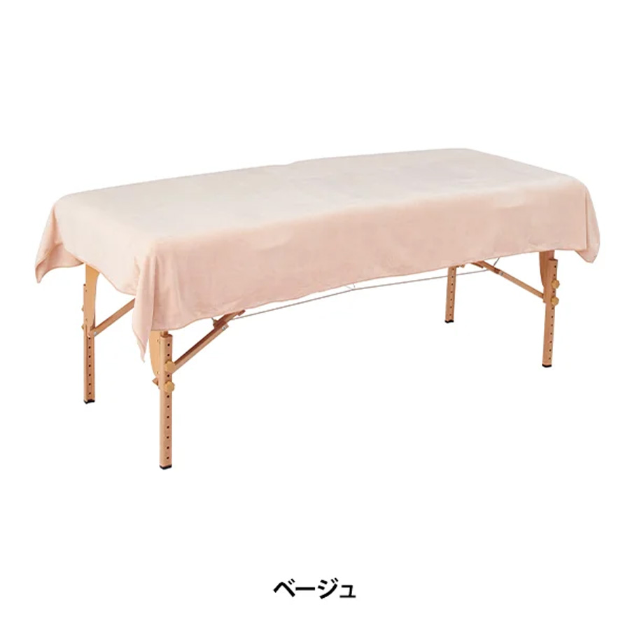 エコマイクロファイバー 大判タオルシーツ (2768匁) 120cm×215cm 全8色