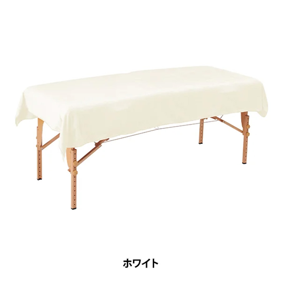 エコマイクロファイバー 大判タオルシーツ (2768匁) 120cm×215cm 全8色