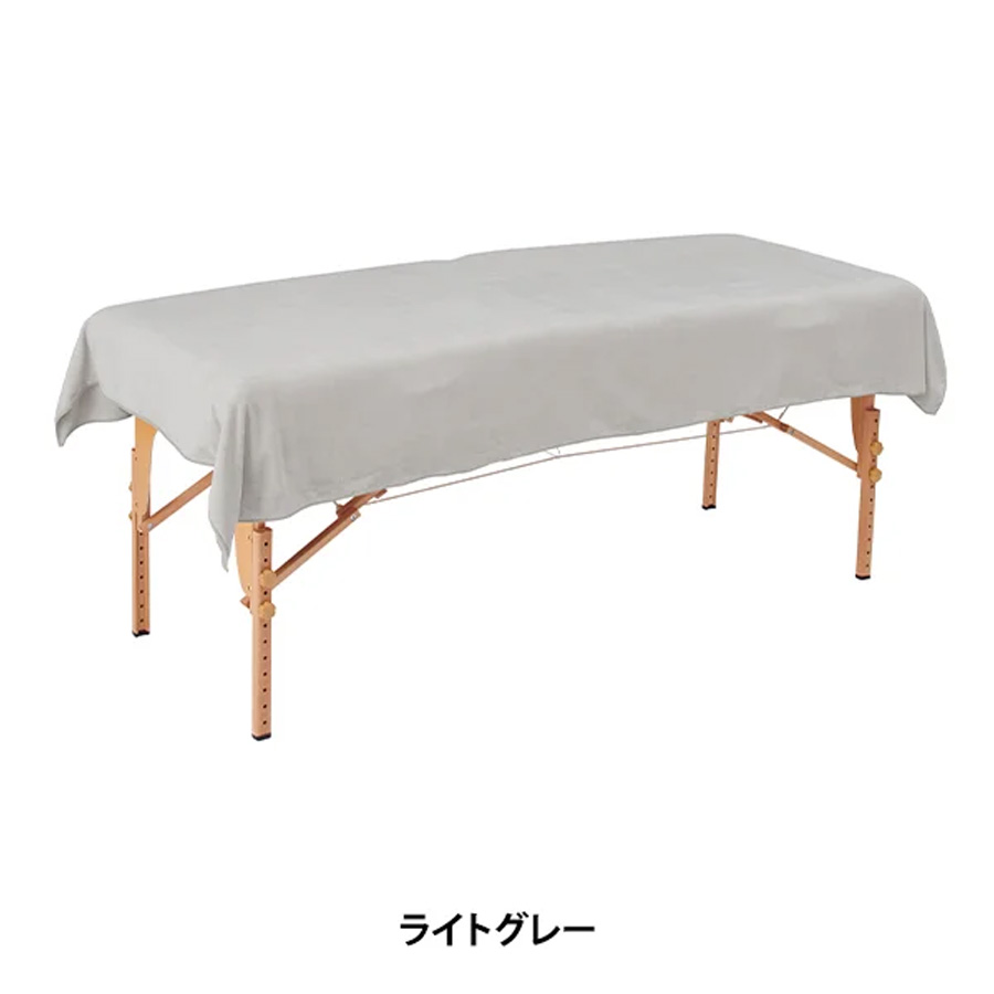 エコマイクロファイバー 大判タオルシーツ (2768匁) 120cm×215cm 全8色
