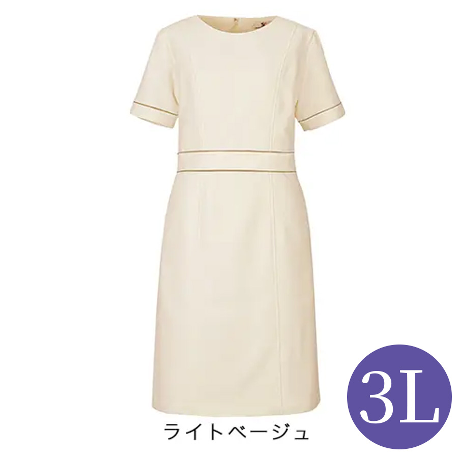 シロタ ワンピース E-3079 全3色 SS～3L