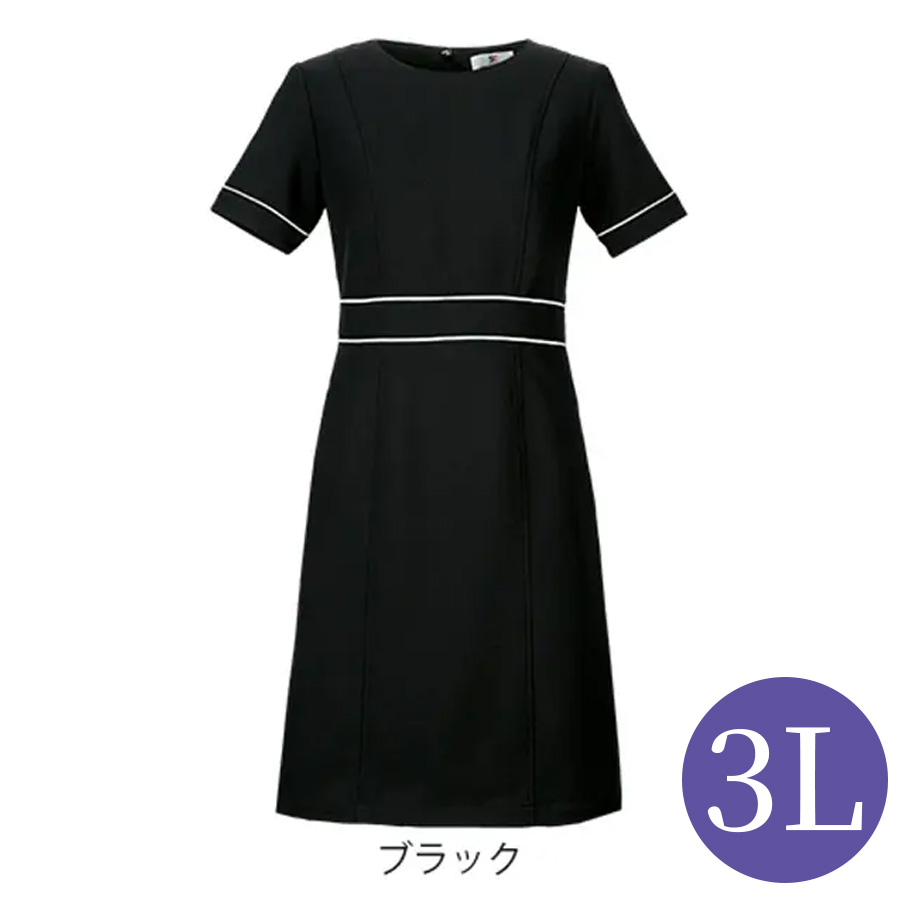 シロタ ワンピース E-3079 全3色 SS～3L