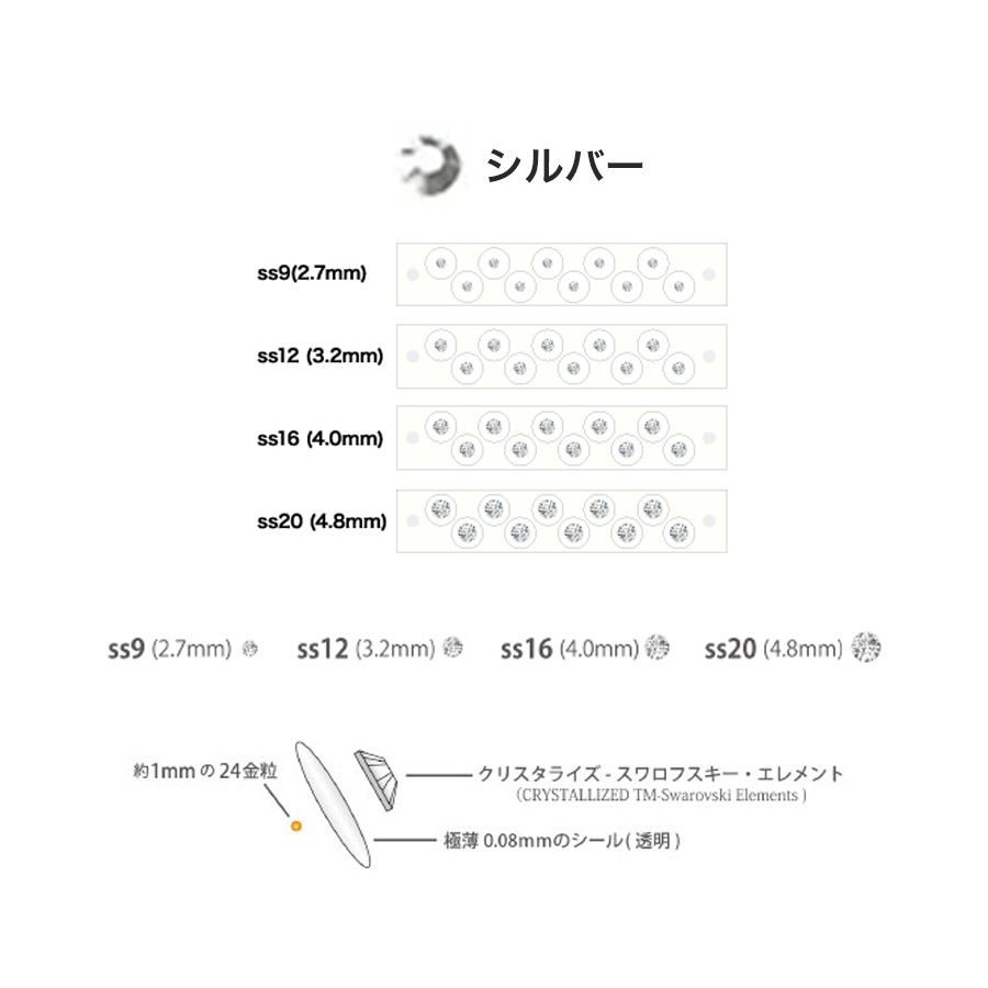 エスティア シート 全15色/各サイズ