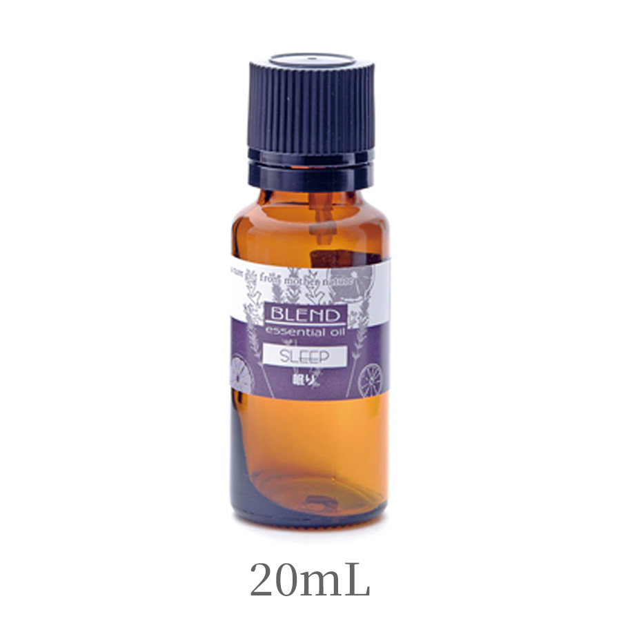フレーバーライフ ブレンド精油 全4種 5ml/20ml