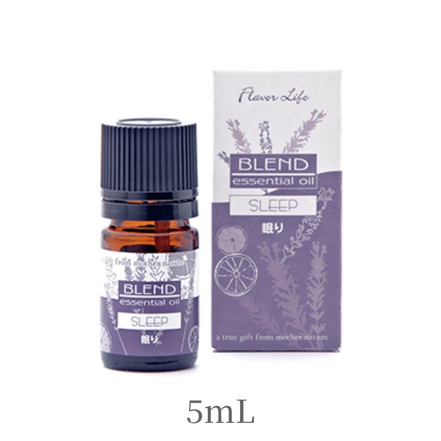 フレーバーライフ ブレンド精油 全4種 5ml/20ml