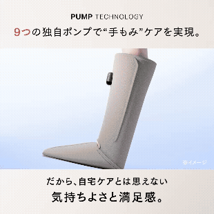 MYTREX(マイトレックス) ラクーノ フィットプラス 全4色