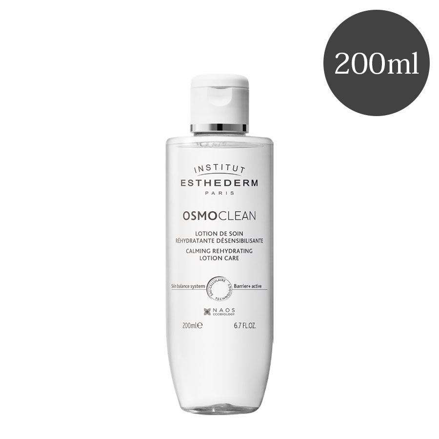 エステダム オスモクリーンC リハイドレーティング ローション 200ml/400ml