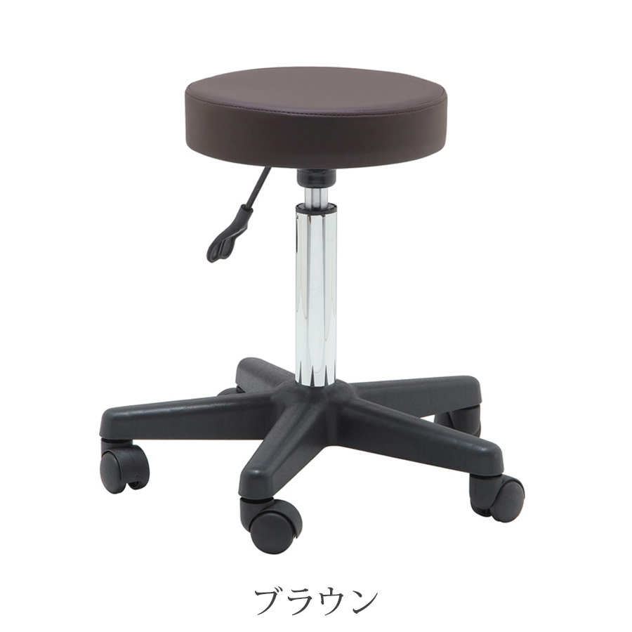 スツール FV-301 全5色
