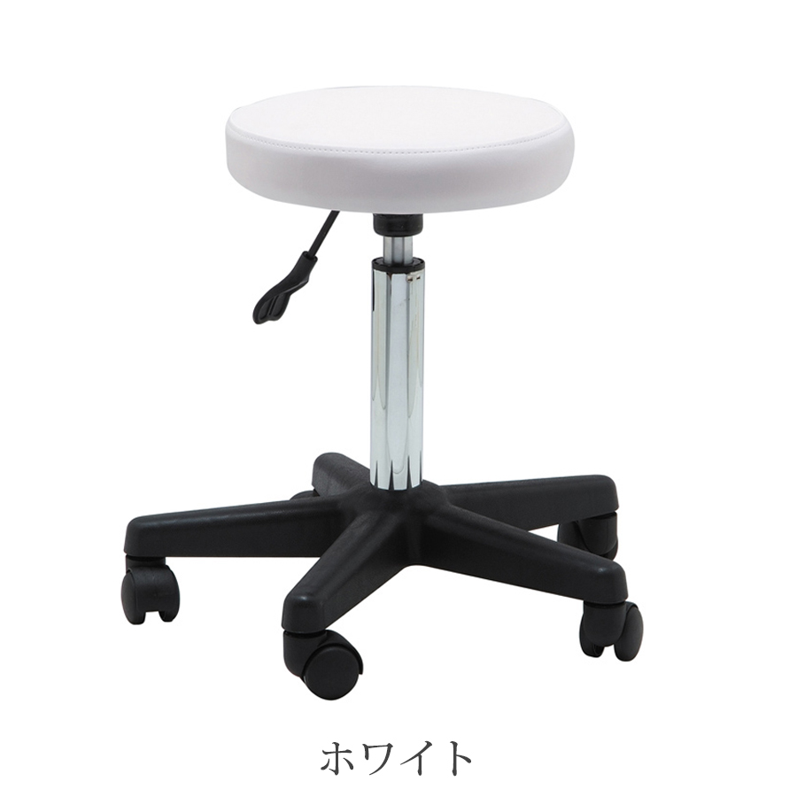 スツール FV-301 全5色