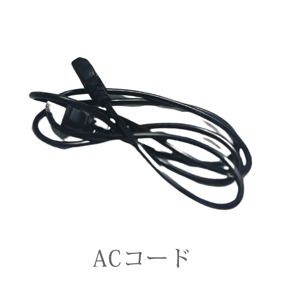 ステム エクソトリートメント 商材/備品