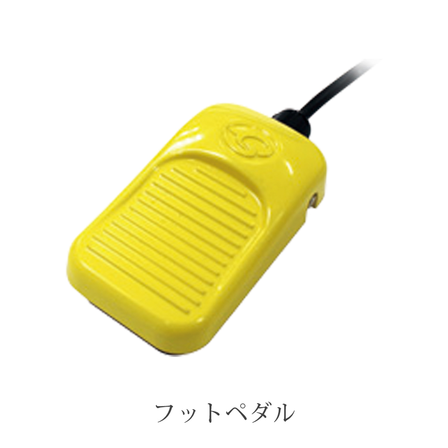 スリーマックスビューティー 備品