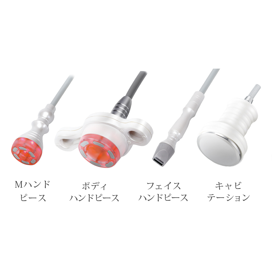 スリーマックスプラス 本体/備品