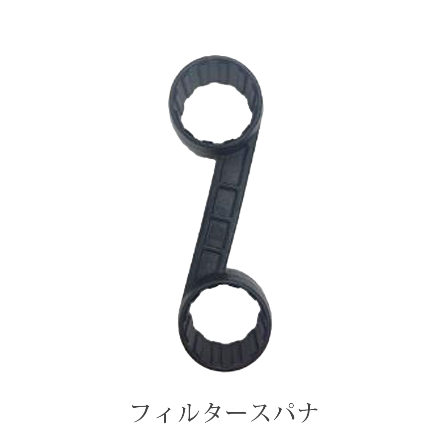 スリーマックスビューティー 備品