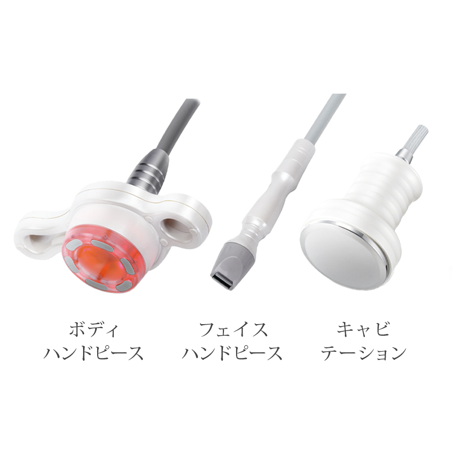 スリーマックスプラス 本体/備品