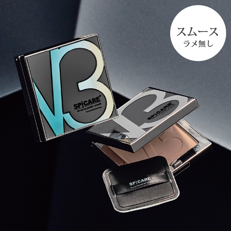 スピケア V3 セットアップパウダー 全2色/ブラシ