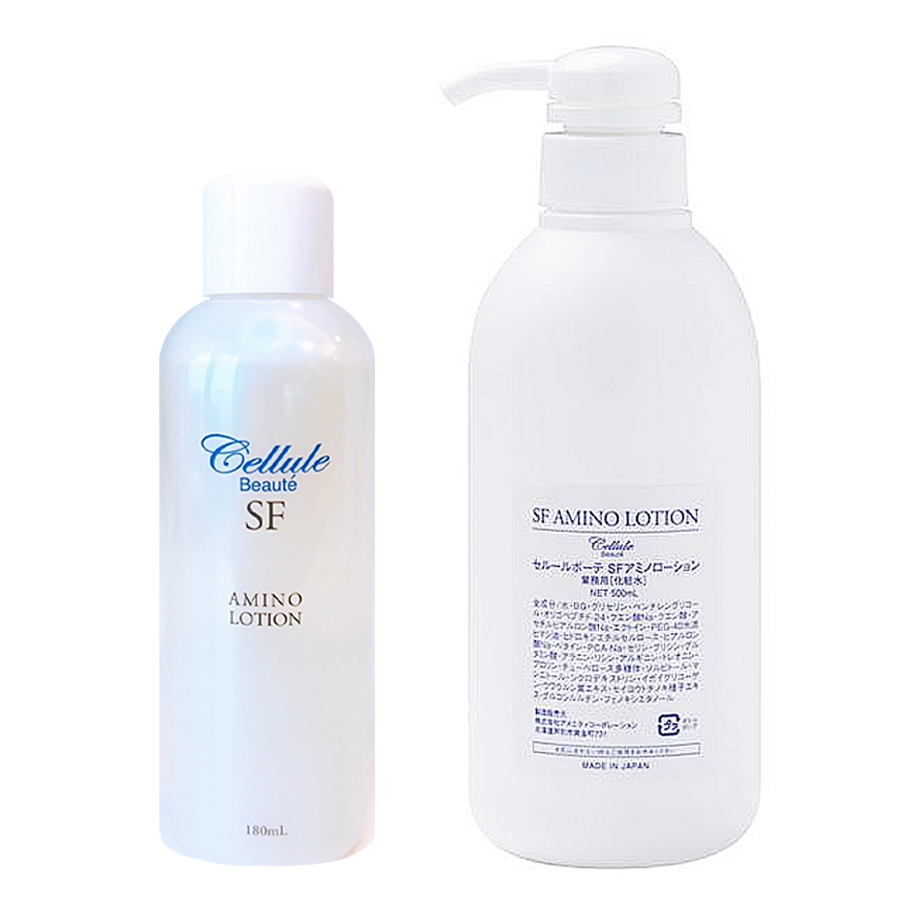 セルールボーテ SF アミノローション 180ml/500ml