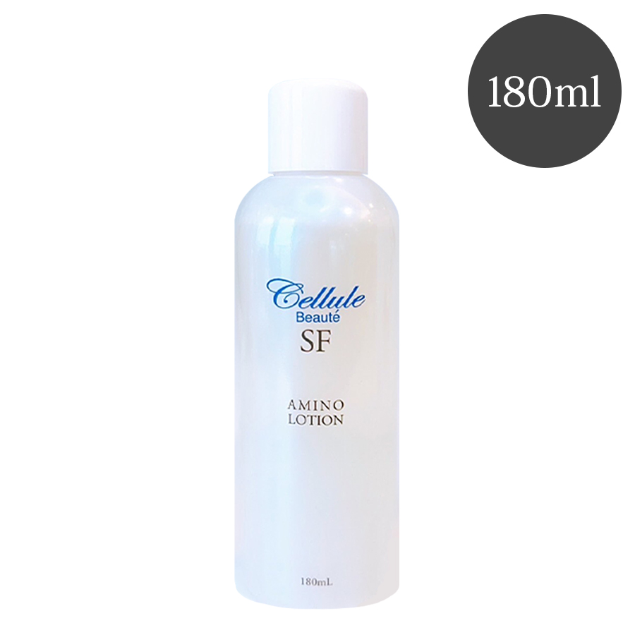 セルールボーテ SF アミノローション 180ml/500ml