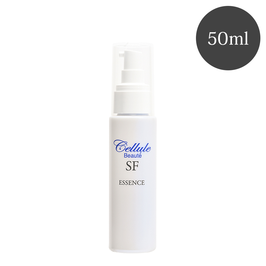 セルールボーテ SF エッセンス 50ml/100ml