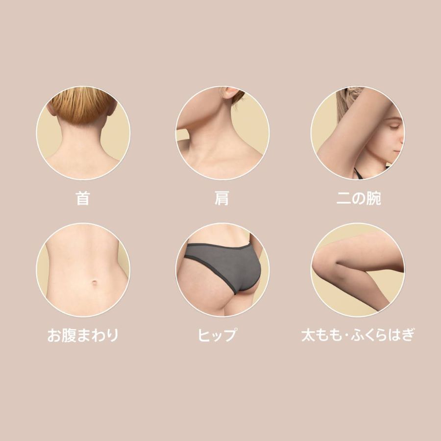 ZOGANKIN Scalp (ゾーガンキン スカルプ)
