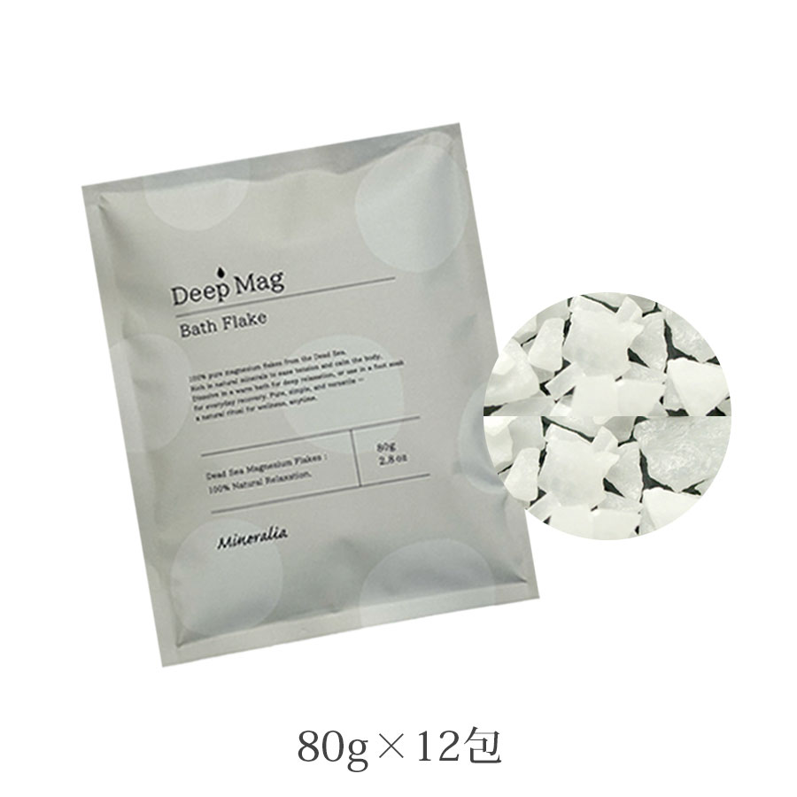 ミネラリア ディープマグバスフレーク 80g/650g