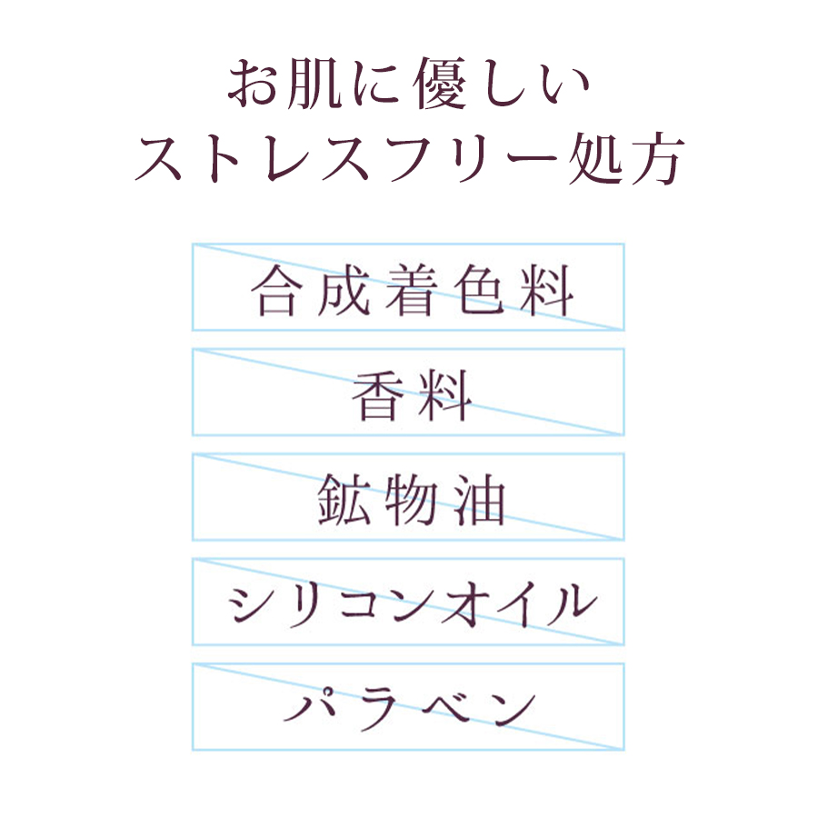 ラシンシア ナイトエッセンスパック 15包