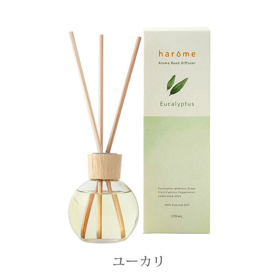 フレーバーライフ ハローム アロマリードディフューザー 170ml 全3種