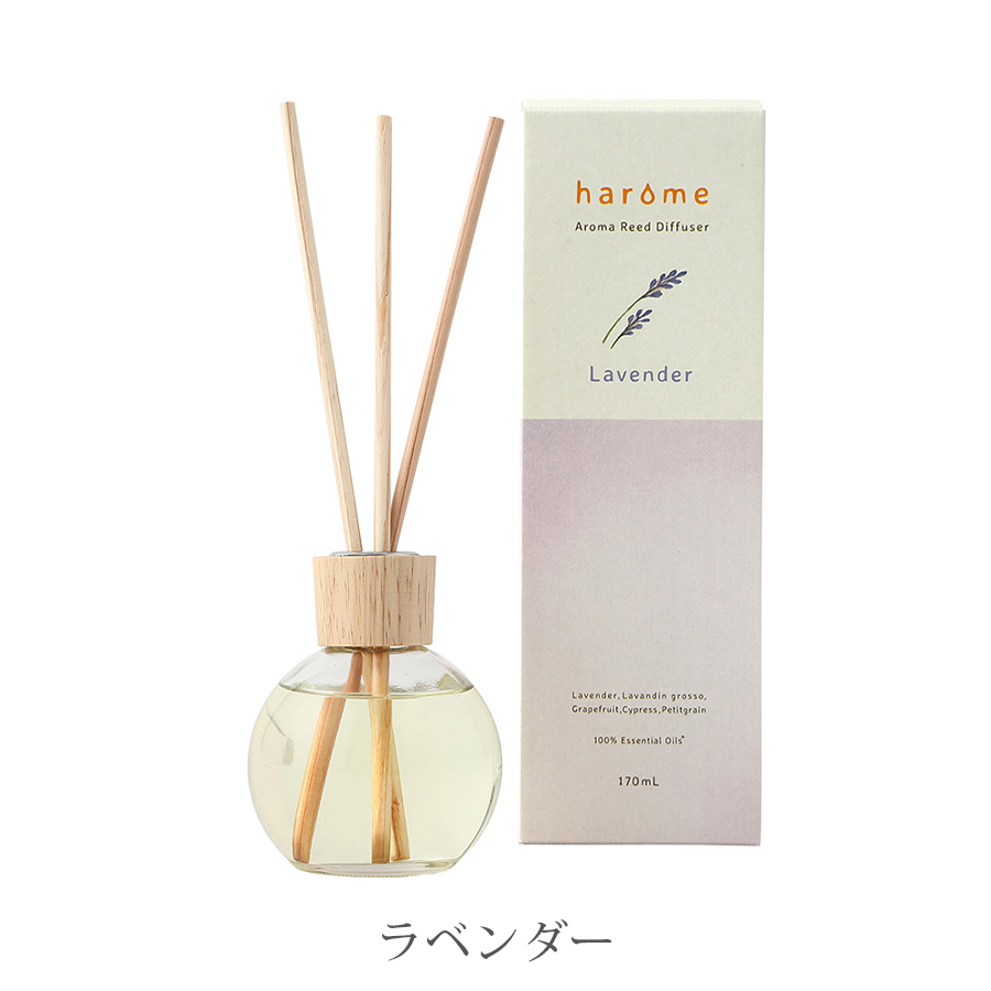 フレーバーライフ ハローム アロマリードディフューザー 170ml 全3種